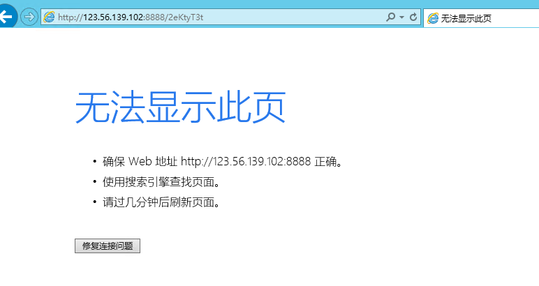 QQ截图20220214123437.png