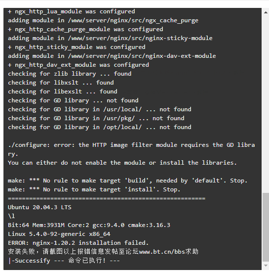 QQ截图20220214123842.png