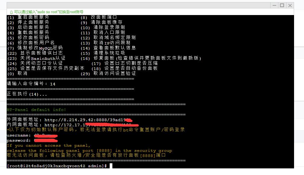 QQ截图20220214131511.jpg