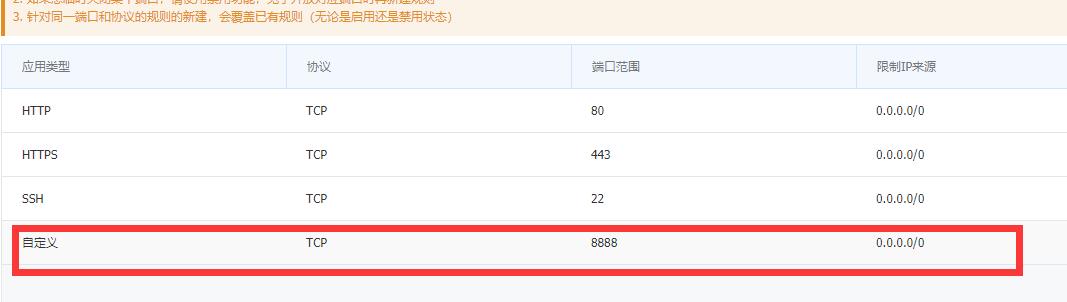 QQ截图20220214131758.jpg