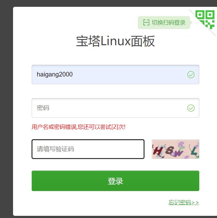 QQ截图20220214143254.jpg