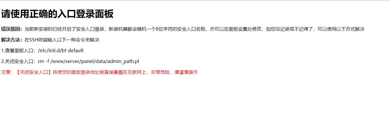 QQ截图20220214143426.jpg