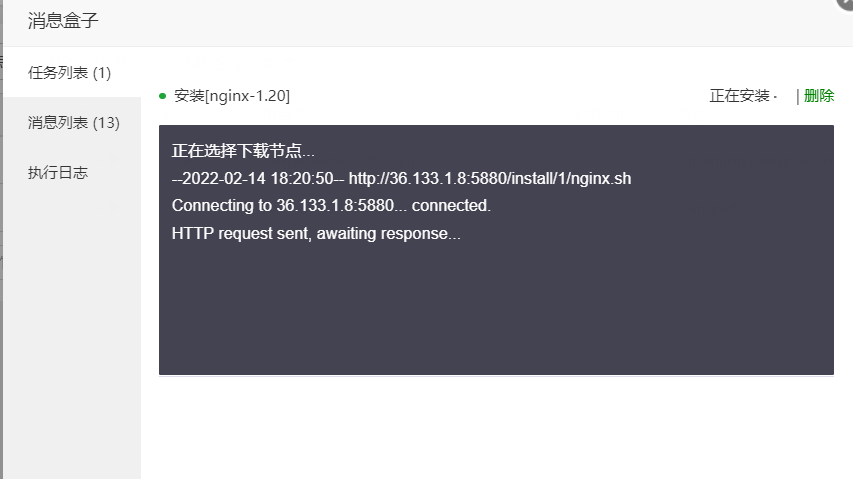 1644834186(1).png