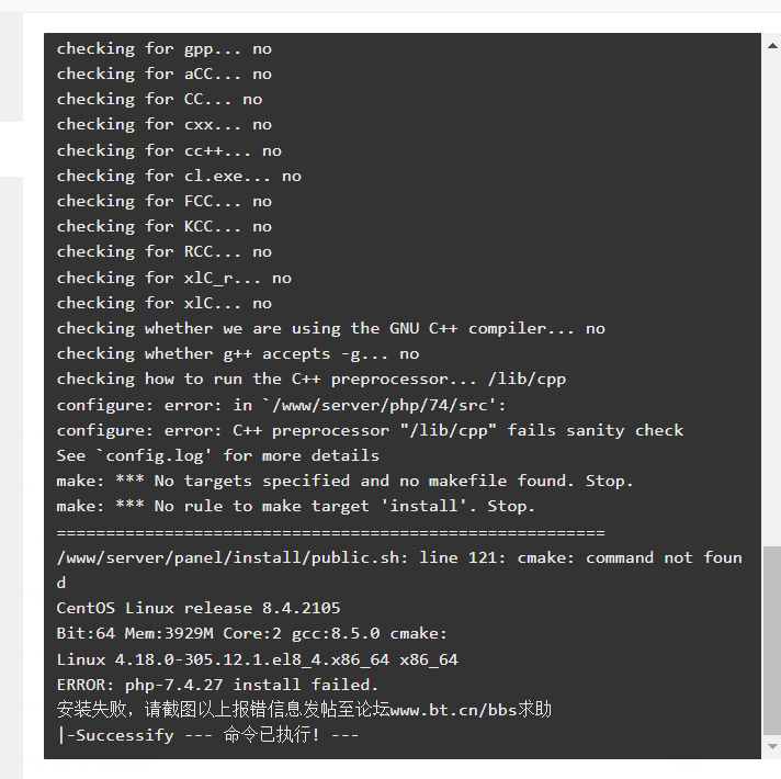 ~P5FM_L`~M$QI05AEE9BY@3.png