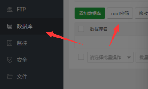QQ截图20220214193046.png