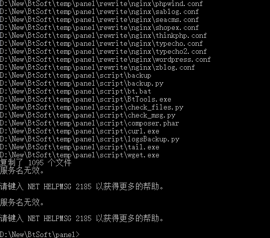 1644890552(1).png