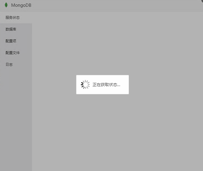 微信图片_20220215101613.png