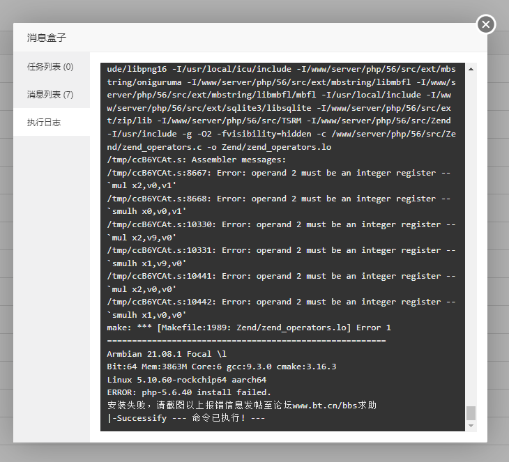 QQ截图20220215124409.png
