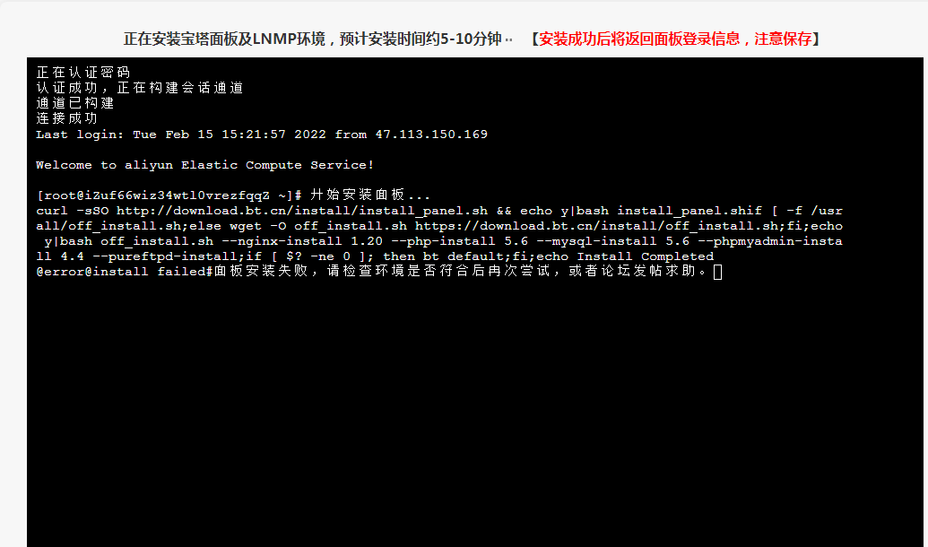 微信截图_3333333.png