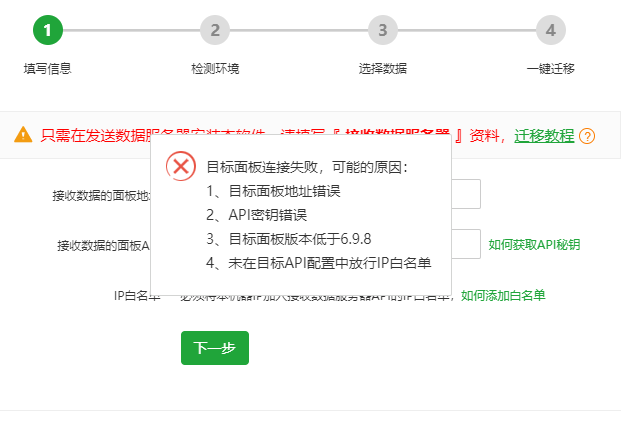 JG1B2Z60AS]M(@~Z7(W(ATN.png
