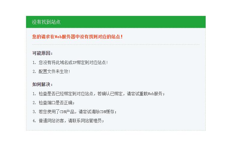 QQ截图20220216095702.jpg