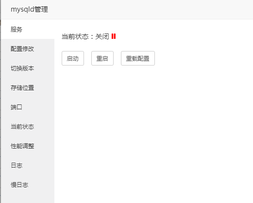 微信截图_20220216105127.png