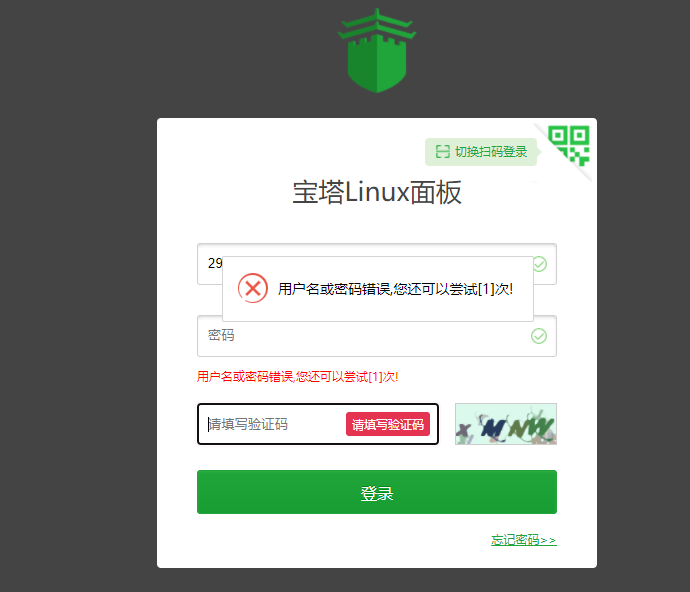 微信截图_20220216183341.png