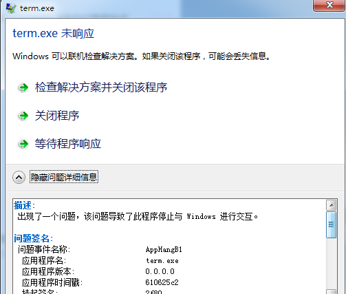 微信截图_20220217113902.png