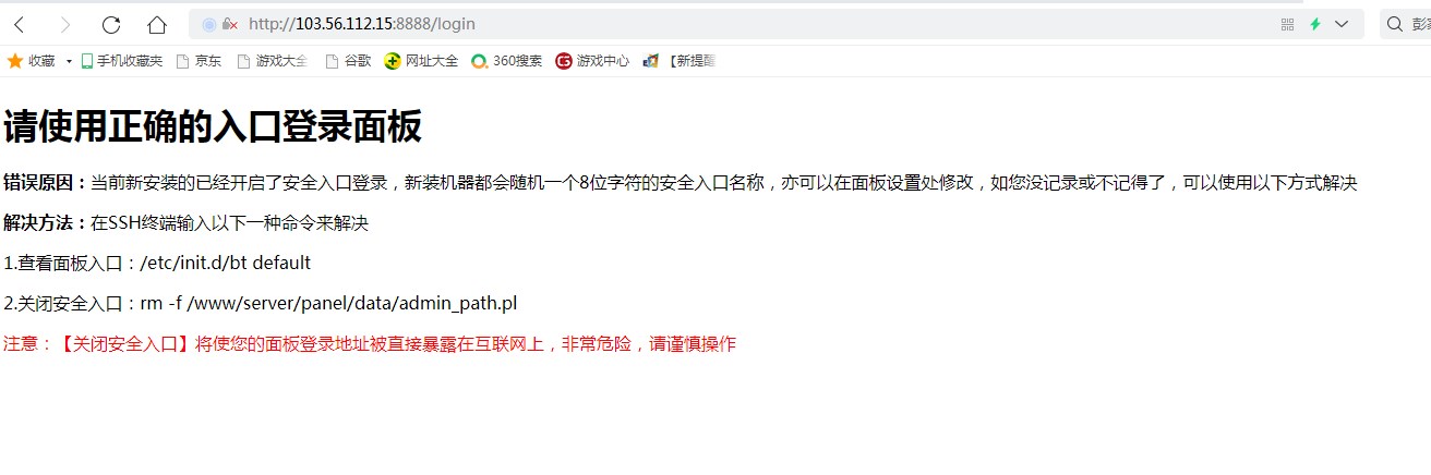 Dingtalk_20220217135841.jpg