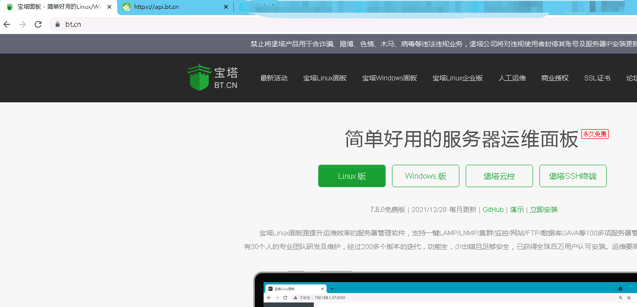 QQ图片5.png