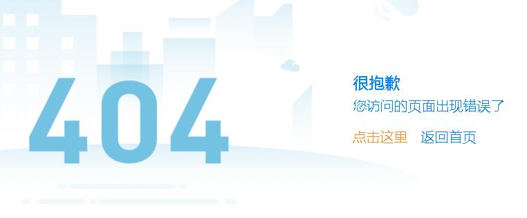 360截图20220217160917686.jpg