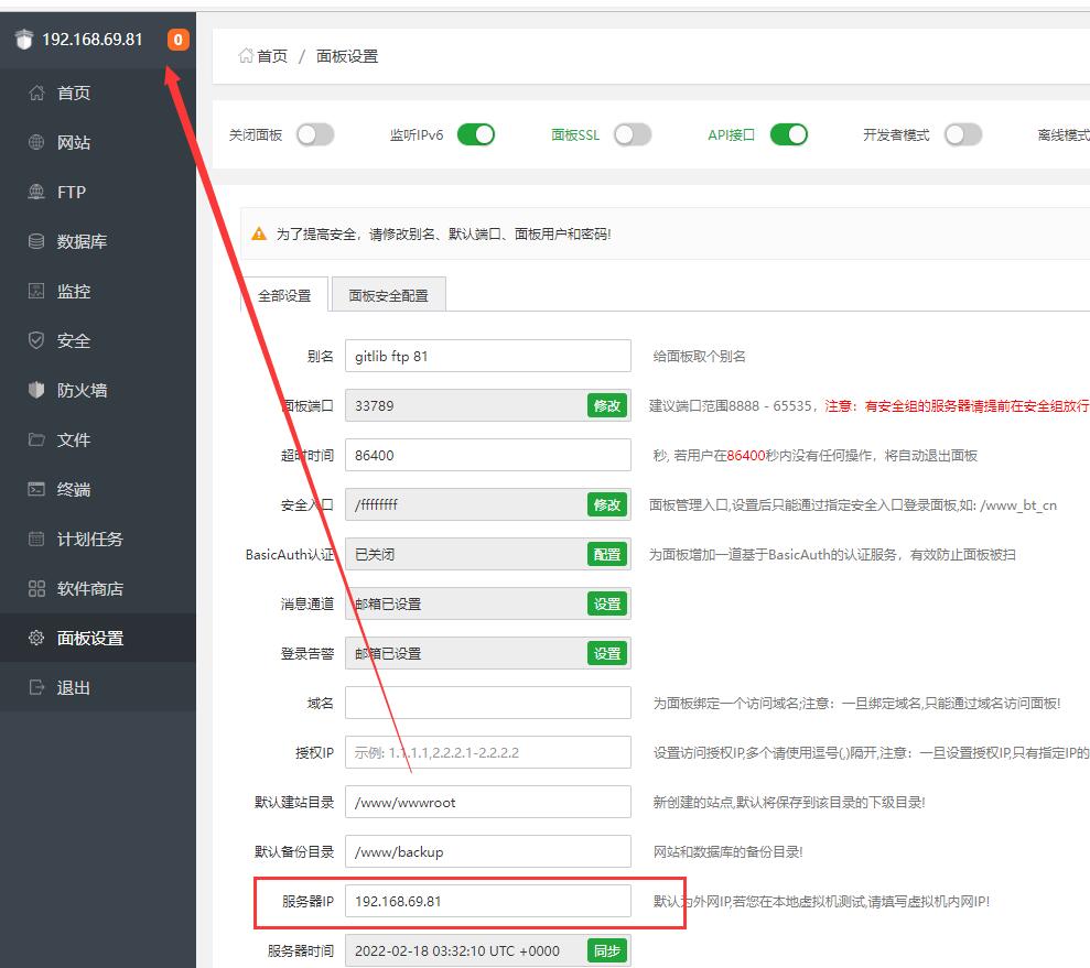 QQ截图20220218113223.jpg