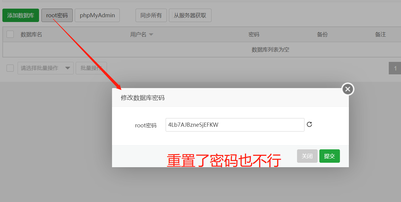 微信截图_20220218131129.png