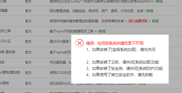 1645164947(1).png