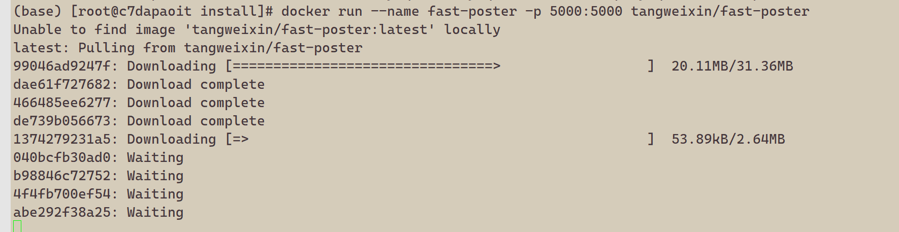 使用docker安装.png