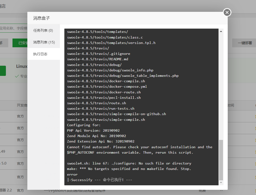 QQ图片20220218150053.png