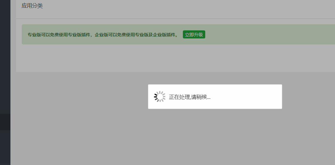 微信截图_20220218190437.png