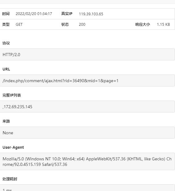 QQ截图20220220013303.jpg