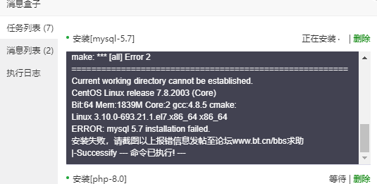 UC截图20220220192759.png