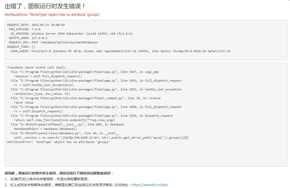 QQ截图20220221140858.jpg