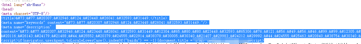 QQ截图20220222101958.png