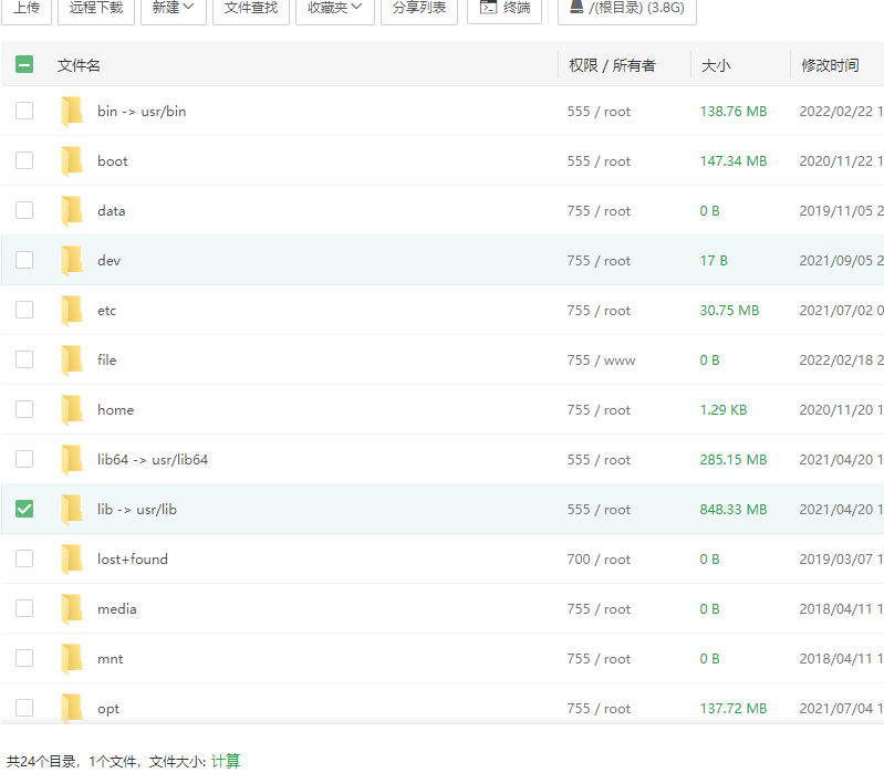 微信截图_20220222132800.png