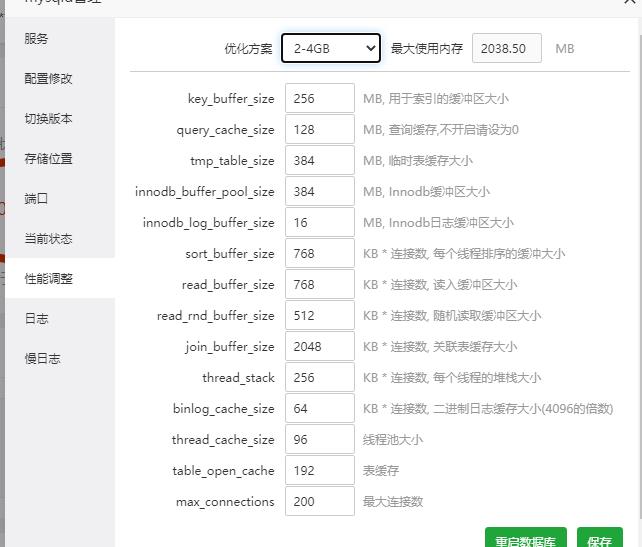 360截图20220222210857339.jpg