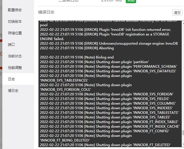 360截图20220222210821844.jpg