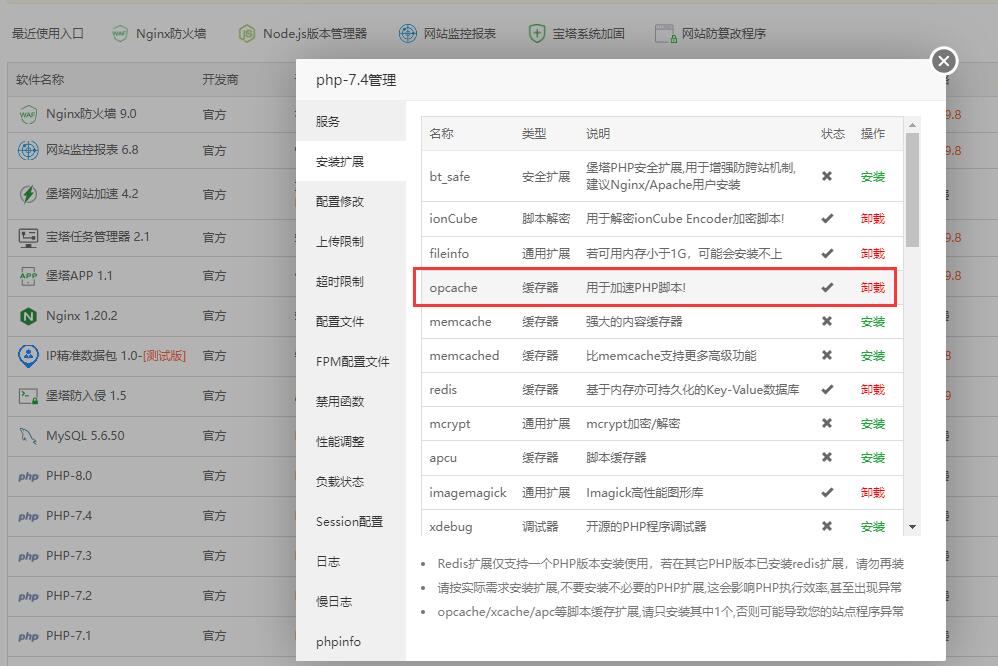 QQ截图20220222223956.jpg
