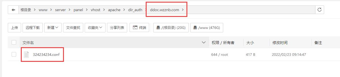 QQ截图20220223091838.jpg