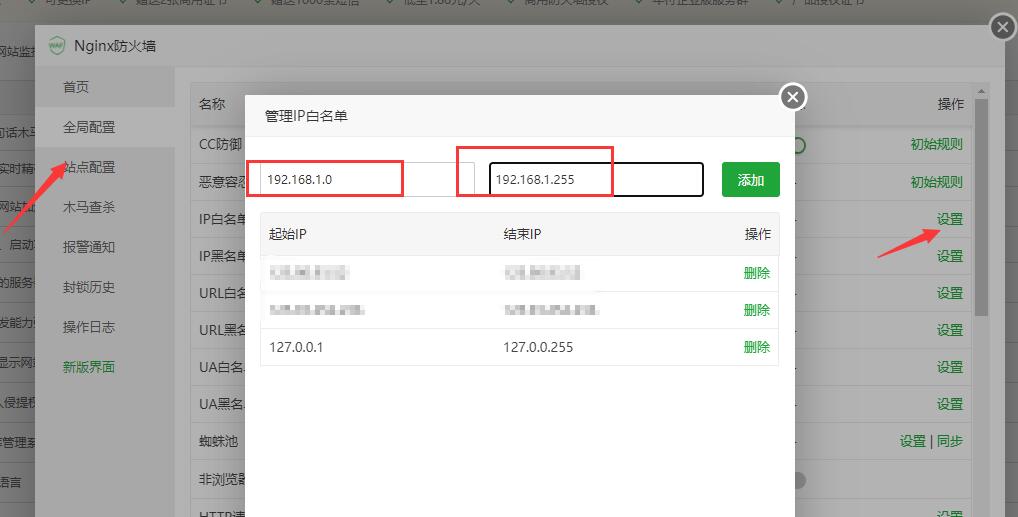 QQ截图20220223092400.jpg
