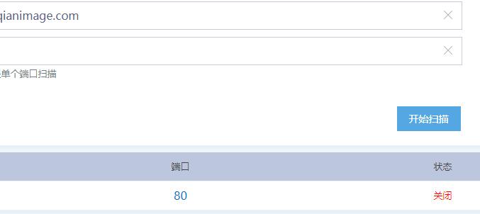 QQ截图20220223110207.jpg