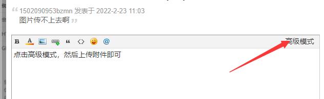 QQ截图20220223110935.jpg