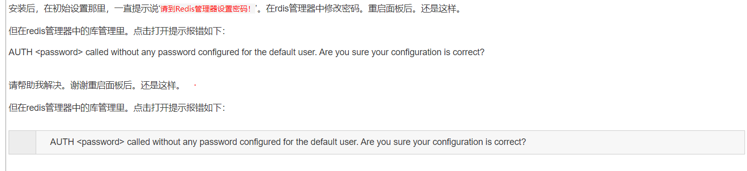 捕获.PNG