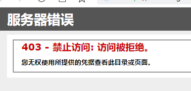 微信截图_20220223130433.png