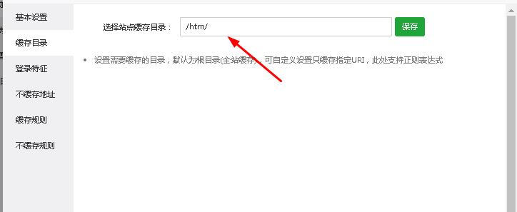 360截图20220223141726981.jpg