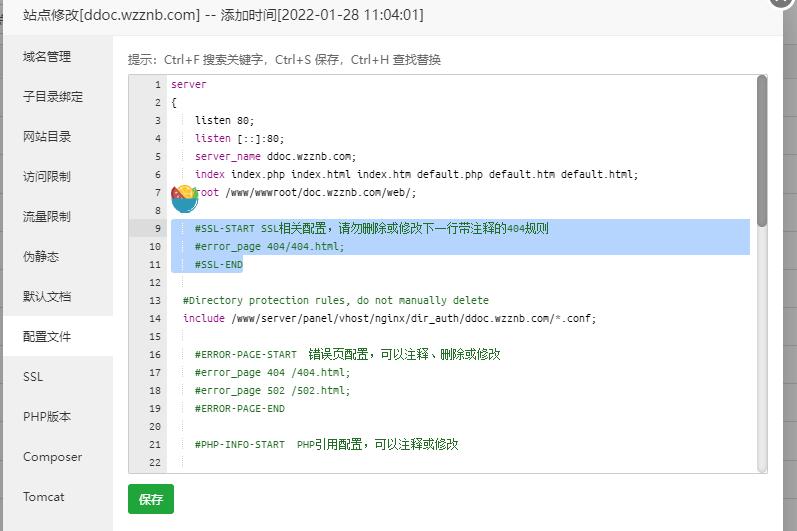 QQ截图20220223144009.jpg