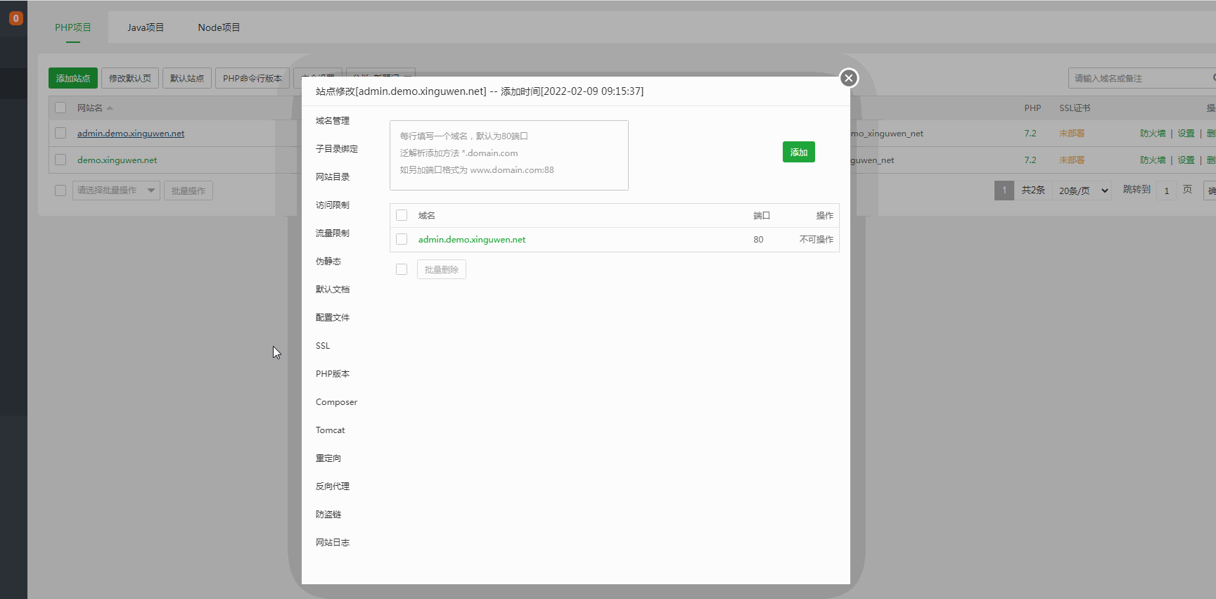 1.gif
