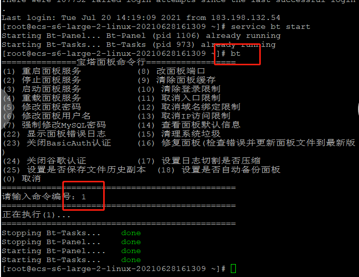 微信图片_20220223163037.png