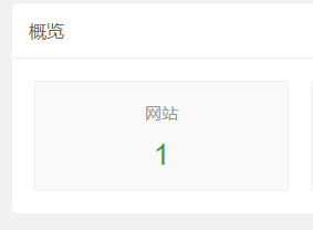QQ截图20220224073434.png