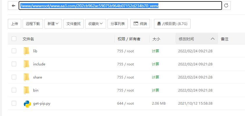 QQ截图20220224092201.jpg