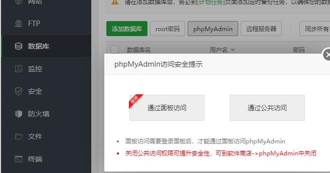 QQ截图20220224092658.jpg