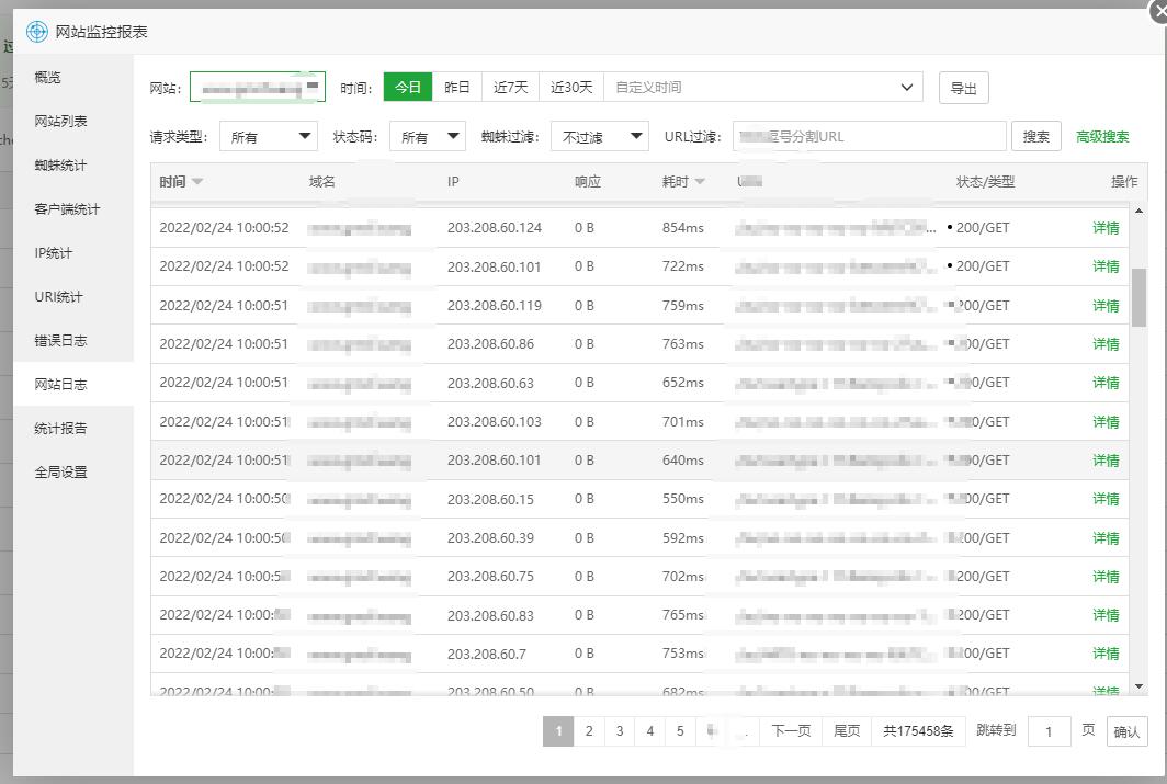 QQ截图20220224100254.jpg
