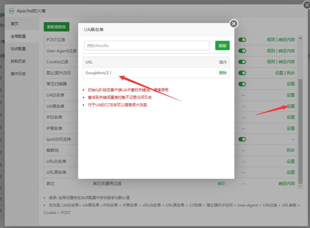 QQ截图20220224100313.jpg